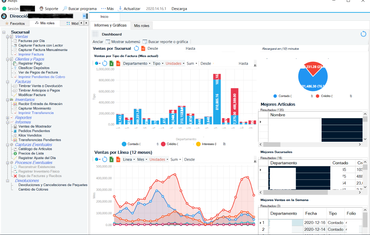 My ERP application v1.5.0